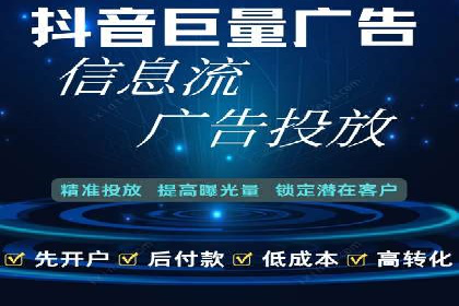 百度推广秘籍：提升品牌影响力的实战攻略