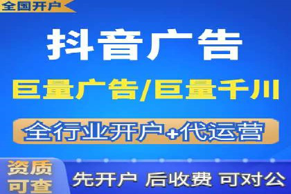 百度竞价SEM：成功案例解析与效果评估